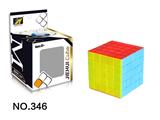 OBL820929 - FIFTH ORDER MAGIC CUBE / SOLID COLOR
