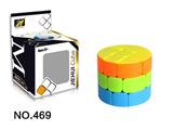 OBL820933 - CUBIC CYLINDER CUBE / SOLID COLOR