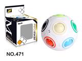 OBL820935 - MAGIC BALL MAGIC CUBE