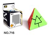 OBL820946 - MACFIELD CUBE / SOLID COLOR