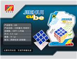 OBL820947 - THIRD ORDER RUBIK’S CUBE SEAL / 5.5CM