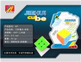 OBL820949 - CUBIC CUBE / SOLID COLOR \/ 5.5CM