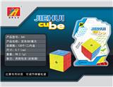 OBL820950 - IRREGULAR SQ1 CUBE / SOLID COLOR