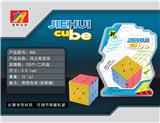 OBL820951 - WIND FIRE WHEEL MAGIC CUBE / SOLID COLOR