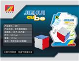 OBL820954 - MAGIC CUBE / SOLID COLOR