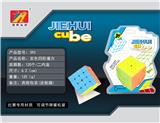 OBL820955 - FOURTH ORDER CUBE / SOLID COLOR