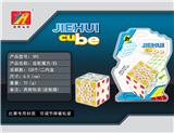 OBL820956 - GEAR CUBE / BLACK AND WHITE
