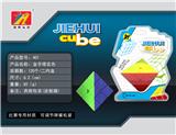OBL820957 - PYRAMID CUBE / SOLID COLOR \/ NO STEEL BALL