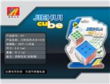 OBL820959 - THIRD ORDER REAL COLOR AND CUBE CUBE