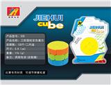 OBL820963 - CUBIC CYLINDER CUBE / SOLID COLOR