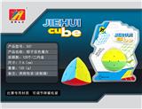 OBL820964 - THIRD ORDER RICE DUMPLING MAGIC CUBE / SOLID COLOR