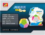 OBL820965 - THIRD ORDER FIVE MAGIC CUBE / SOLID COLOR