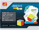 OBL820966 - MAPLE LEAF CUBE / SOLID COLOR