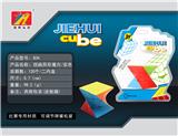 OBL820967 - TWIST CUBE / SOLID COLOR