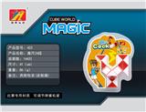 OBL820973 - BIG ROOSTER / 24 SECTION MAGIC RULER
