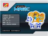 OBL820975 - POODLE / 48 SECTION MAGIC RULER