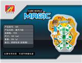 OBL820976 - TEDDY BEAR / 72 MAGIC RULER
