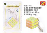 OBL820994 - EXQUISITE SQUARE CUBE (TRANSPARENT)