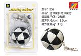 OBL821004 - QUALITY FOOTBALL 2 COLORS