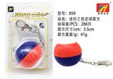 OBL821005 - QUALITY FOOTBALL 3 COLORS