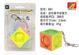 OBL821007 - HIGH QUALITY MAGIC BALL
