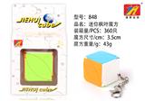 OBL821011 - MAPLE LEAF SOLID COLOR MAGIC CUBE