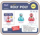 OBL821071 - 摇摇不倒娃