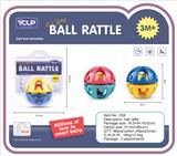 OBL821078 - 转转小圆球