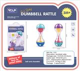 OBL821080 - 逗逗小哑铃