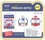 OBL821082 - 萌萌小企鹅