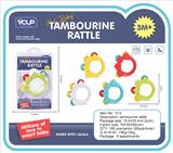 OBL821083 - 抓抓小手铃