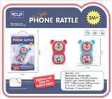 OBL821084 - 拨拨小电话