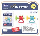 OBL821085 - 呱呱小喇叭