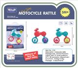 OBL821086 - 酷酷小摩托