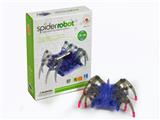 OBL821104 - 电动蜘蛛机械人 (自装型玩具)
