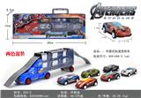 OBL821106 - Avengers alliance portable container truck (6 metal trucks)