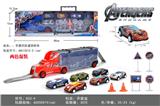 OBL821108 - Avengers alliance portable container truck (6 metal trucks 6 roadblocks)