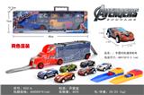 OBL821110 - Avengers alliance portable container truck (6 metal carts 2 projectiles)
