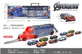 OBL821112 - Avengers alliance portable container truck (10 metal trucks)