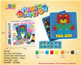 OBL821120 - 智力拼图