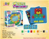 OBL821121 - 智力拼图