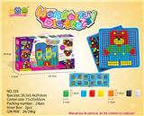 OBL821122 - 智力拼图