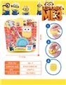 OBL821334 - Minions