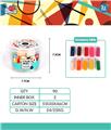 OBL821339 - Bucket