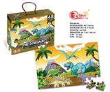 OBL821392 - 48片拼图