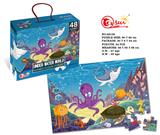 OBL821393 - 48片拼图