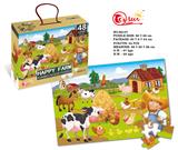 OBL821394 - 48片拼图