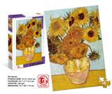 OBL821405 - 300片拼图