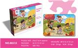 OBL821430 - 拼图游乐场