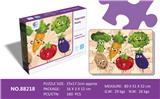 OBL821433 - 拼图蔬菜系列